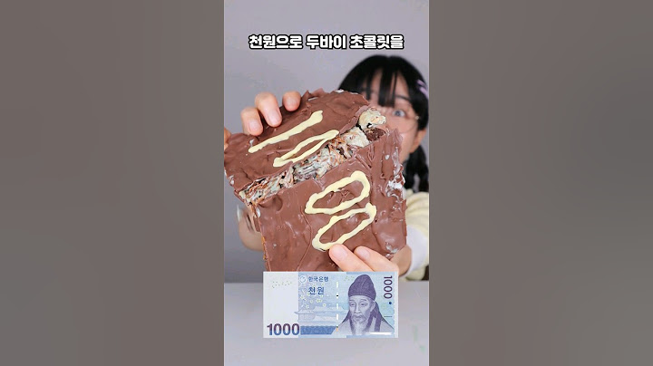 돈 없는 둥키가 만든 1000원 두바이 초콜릿...ㄷㄷ