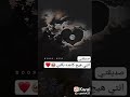 انتي توام روحي