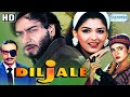 Film hindi afsomali  qalbi holcay ajey
