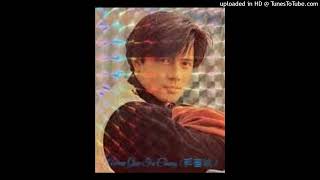qiang - aaron guo fu cheng (强)