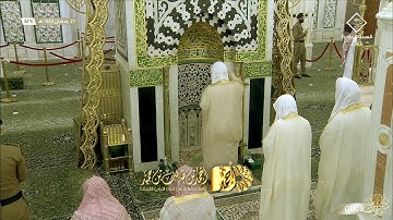 سورة الحجرات (11-آخر السورة) ق (كاملة) الذاريات (1-46) للشيخ أحمد طالب حميد تهجد ليلة 27-42 (كاملة)