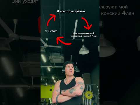 Еще больше такой музыки - https://vk.com/mrxxxmrxxx #drake #newmusic #rap #hiphop #юмор