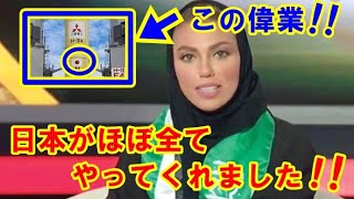 海外の反応 感動!!日本が誇る世界一の先進技術と支援にUAE「この偉業には感謝しかない!!」火星探査機打ち上げ成功にアラブから祝福の声が!!