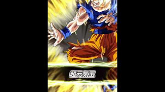 ドカバト 色あせぬ伝説まとめ Youtube