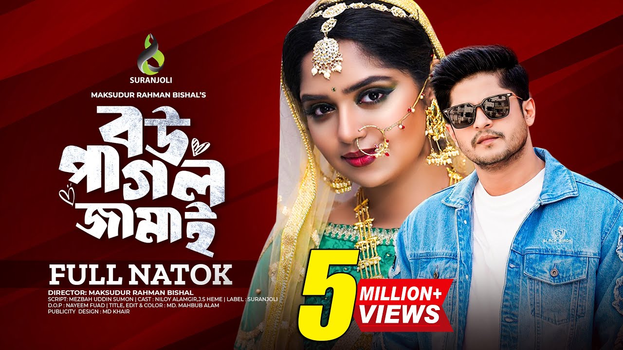 STB Jinsiy aloqa haqida gapiraylik