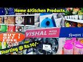 Vishal Mega Mart // Vishal Mega Mart New Arrivals // Home & Kitchen Products Starting @ Rs.10/-