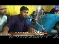 SuperHit Gojri Geet || Awaaz Ajaiz Bhat || Hd Kashmir valley program||ajazbhatgeet #ajazbhat