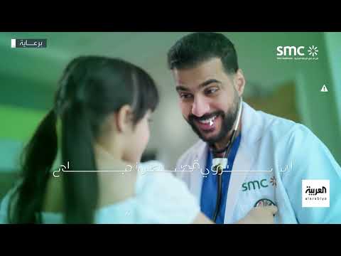 سوريا تكشف هوية بصرية جديدة... صراع ترامب وماسك يتصاعد