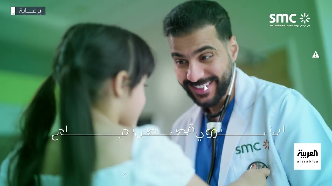 العربية ويكند | عقاب ذهبي بـ14 ريشة يحدد الهوية... رسائل شعار سوريا الجديد