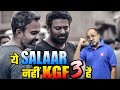 Kgf 3  salaar hindi review  salaar hindi reaction by nagendra sharma