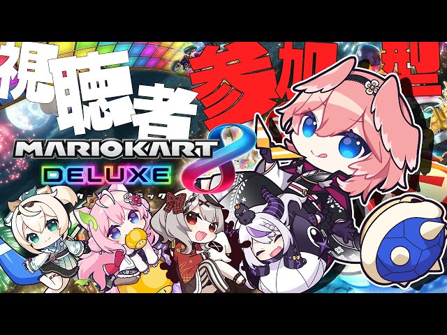 【#SSholoX】holoXで最後の調整！明日に向けて視聴者参加型だ！【鷹嶺ルイ/ホロライブ】のサムネイル