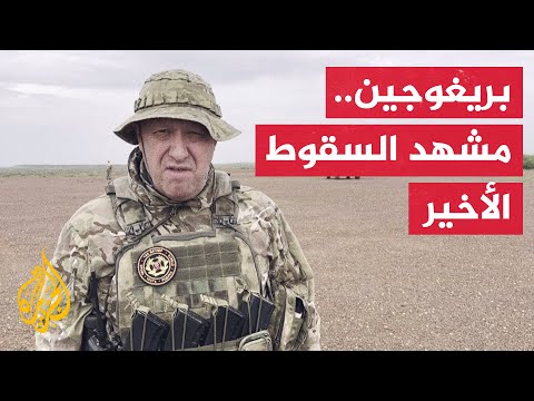 المرتزقة بنادق معلنة للبيع في سوق مقاولات الحروب