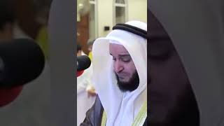 Surah Hud - RECITATION | Mishary bin Rashid Alafasy