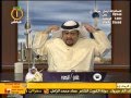 عراقي يهين قناة سكوب وفجر السعيد تتدخل لأنقاذ سعود الورع