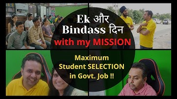 Day 4 MY VLOG || Ek और Bindass दिन ||MY MISSION || MASTER CADRE SELECTION 2022