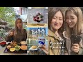 Kichijoji: Japanese girlfriend - sakura latte, dessert street in Tokyo, totoro cafe