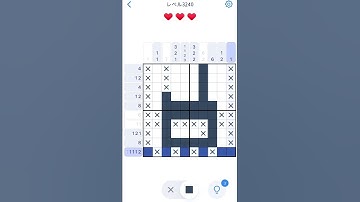 【Nonogram.com】Level.3240