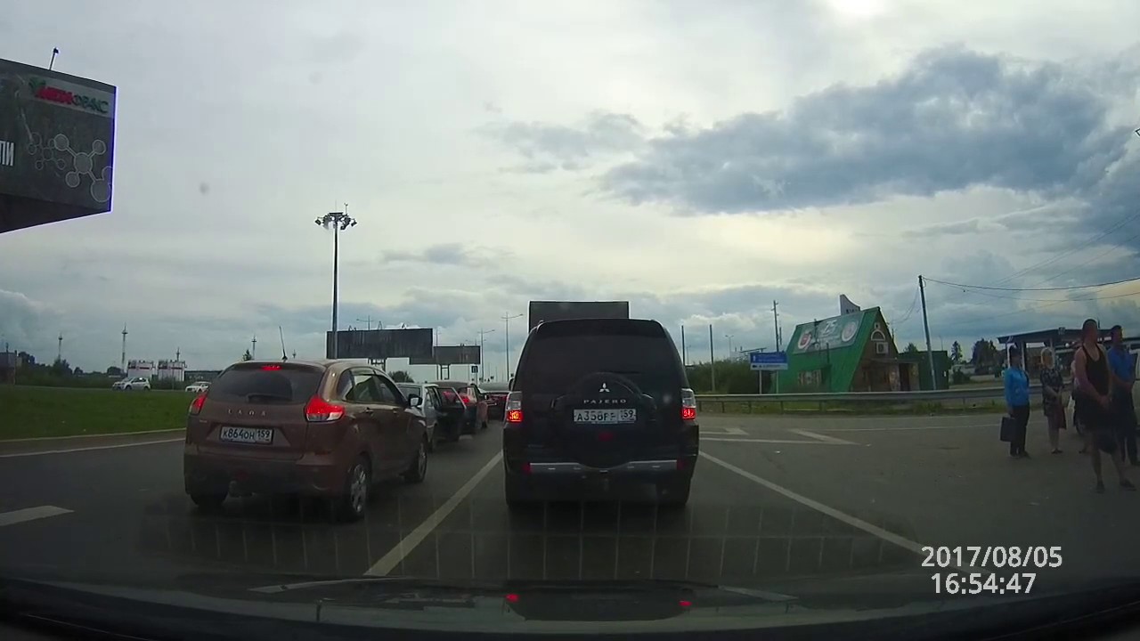Подбор автомобиля пермь