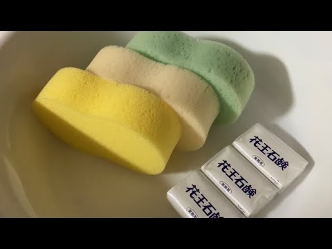 【ASMR】Commercial Kao soap and fluffy car wash spong🧼🧽業務用花王石鹸とふわふわ洗車スポンジ🧼🧽