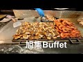 Buffet (百𣾀, 吃到飽) - 旭集 Sunrise, 台灣竹北遠百店 #buffet #百𣾀餐廳