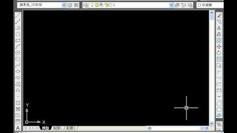 AutoCAD 自訂CUI 載入LISP