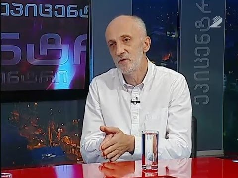 ეპიცენტრი - საქართველოს უსაფრთხოების კონცეფცია; არჩევნების მეორე ტური