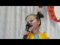 ВАСИЛЕЧКИ ВАСИЛЕЧКИ