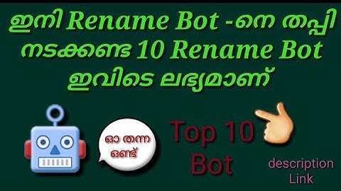 Top 10 Rename bot Telegram Powerfull bot l Rename & Thumbnail l