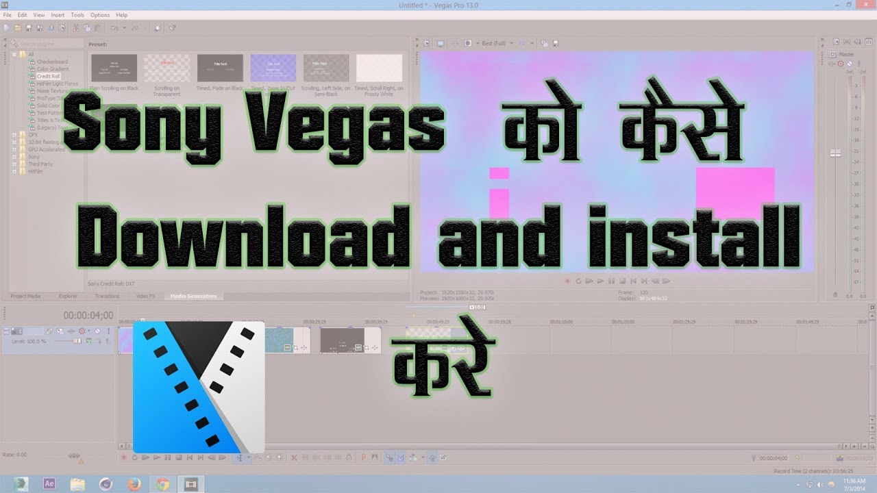 How to install sony vegas in hindi | How to download and install Sony Vegas Pro 14 in Hindi