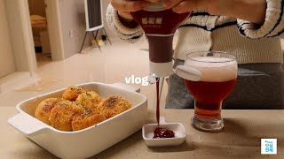 vlog | cream crab croquette rose beer, daily life spent preparing to move to a newlywed house