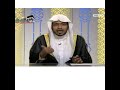 الدعاء الذي تفتح به أبواب السماء صالح المغامسي 