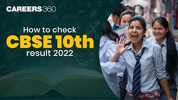 CBSE 10th Result 2022 Term 2 | Know how to check CBSE Class 10 Result 2022