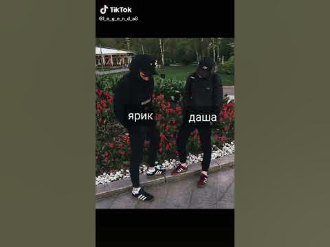 Офники - YouTube