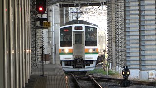2021/04/24 【車止め】 両毛線 211系 A57編成 小山駅 & 桐生駅 | JR East Ryomo Line: 211 Series A57 Set at Oyama & Kiryu