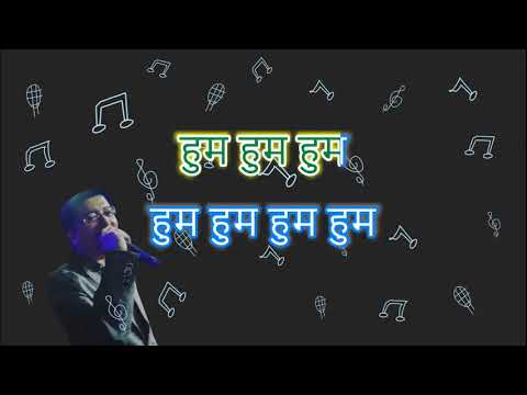 Hasne Raharharu     karaoke with lyrics