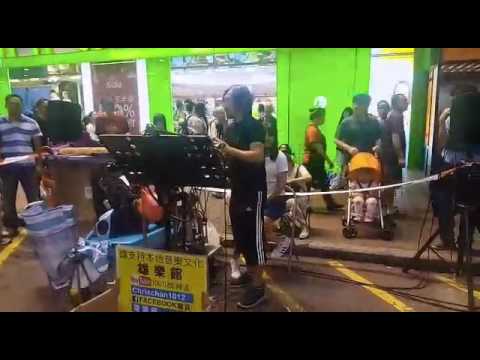 天天見青天包青天：雄樂館