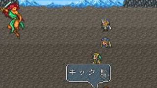 ロマンシングサガ2(SFC)プレイ!Part.6(32)