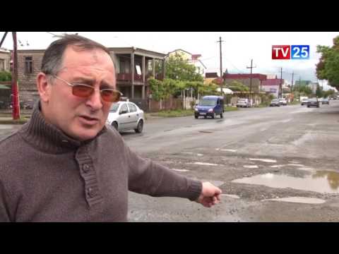 ტურისტული ქალაქი გზაგამყოფი და ზებრა გადასასვლელების ნიშნულების გარეშე