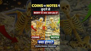 Coins vs Cash Pool 💰 | What Happens If You Dive In?