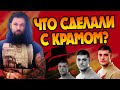 Куда пропал Виктор Крам после Гарри Поттера?