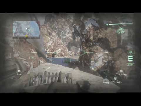BO3糞バグ 運営見てるかぁ〜^^