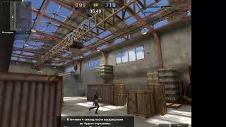 pointblank rus