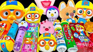 ASMR PORORO CANDY EDIBLE LIPSTICK STAMP MARSHMALLOW CHOCOLATE 뽀로로 캔디 먹는립스틱 장난감 스템프 먹방 EATING MUKBANG screenshot 4