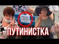 Как проходят выборы в РФ/Путинистка против народа/Авакян посетил "избирательный участок"