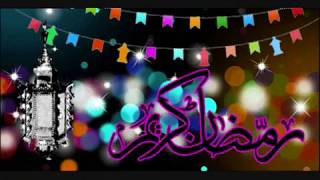 جقيم، رمضان كريم، حاوي، وحي، رمضان كريم يوتيوب