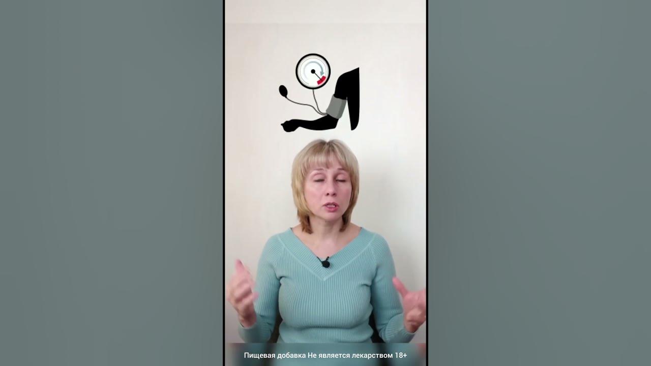Бакопа для мозга Доктор Лисенкова #shorts - YouTube