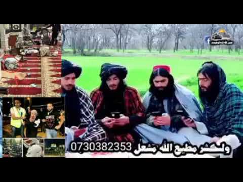 مه ژاړه مه ژاړه ضرور دی خپلومه فلسطینه خلاصون ته دی درزمه درزمه