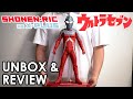 Ultraseven Shonen-Ric X-Plus Ultraman Unbox &amp; Review