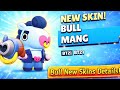 NEW BT21 Bull Mang Skin! 😳 Full Gameplay &amp; Details | Brawl Stars