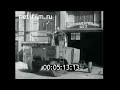 1958г. Таганрог. комбайновый завод. самоходное шасси ШС-68. Ростовская обл